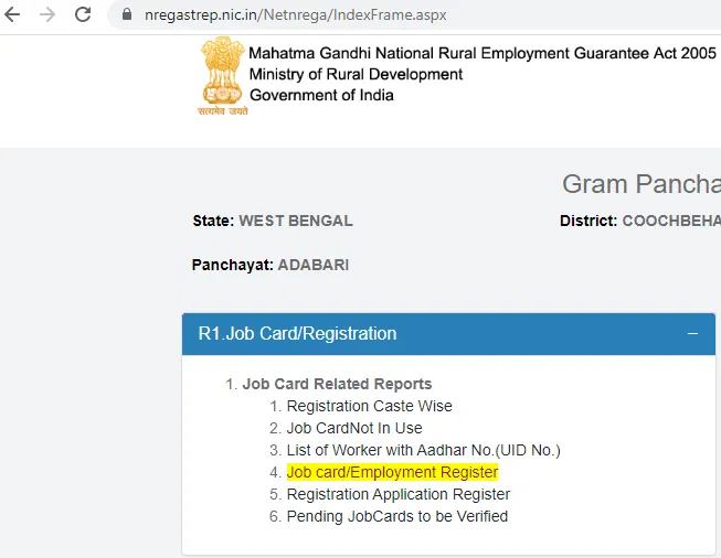 wb job card download

